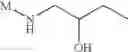 Fig. 357 - Pyrazolo-quinazoline derivatives, process for their preparation and their use as kinase inhibitors