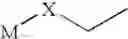 Fig. 52 - Pyrazolo-quinazoline derivatives, process for their preparation and their use as kinase inhibitors