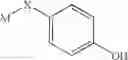 Fig. 67 - Pyrazolo-quinazoline derivatives, process for their preparation and their use as kinase inhibitors