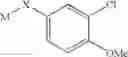 Fig. 69 - Pyrazolo-quinazoline derivatives, process for their preparation and their use as kinase inhibitors