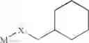 Fig. 77 - Pyrazolo-quinazoline derivatives, process for their preparation and their use as kinase inhibitors