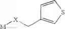 Fig. 92 - Pyrazolo-quinazoline derivatives, process for their preparation and their use as kinase inhibitors