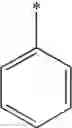 Fig. 113 - 1-(2H)-isoquinolone derivative