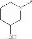 Fig. 115 - 1-(2H)-isoquinolone derivative