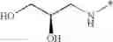 Fig. 136 - 1-(2H)-isoquinolone derivative