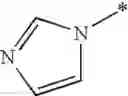 Fig. 137 - 1-(2H)-isoquinolone derivative