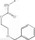 Fig. 153 - 1-(2H)-isoquinolone derivative