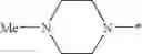 Fig. 16 - 1-(2H)-isoquinolone derivative