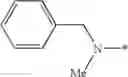 Fig. 17 - 1-(2H)-isoquinolone derivative