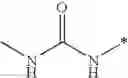 Fig. 176 - 1-(2H)-isoquinolone derivative