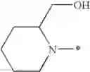Fig. 29 - 1-(2H)-isoquinolone derivative