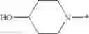 Fig. 34 - 1-(2H)-isoquinolone derivative