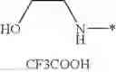 Fig. 43 - 1-(2H)-isoquinolone derivative