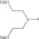 Fig. 48 - 1-(2H)-isoquinolone derivative