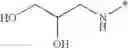 Fig. 49 - 1-(2H)-isoquinolone derivative