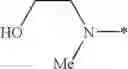 Fig. 52 - 1-(2H)-isoquinolone derivative