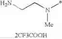 Fig. 57 - 1-(2H)-isoquinolone derivative