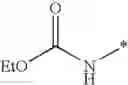 Fig. 65 - 1-(2H)-isoquinolone derivative