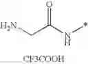 Fig. 68 - 1-(2H)-isoquinolone derivative