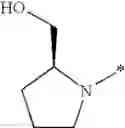 Fig. 76 - 1-(2H)-isoquinolone derivative