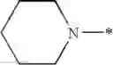 Fig. 92 - 1-(2H)-isoquinolone derivative