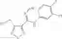 Fig. 16 - N-hydroxyamidinoheterocycles as modulators of indoleamine 2,3-dioxygenase