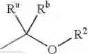 Fig. 09 - Method for preparing 6-substituted-7-aza-indoles