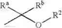 Fig. 196 - Method for preparing 6-substituted-7-aza-indoles