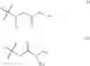 Fig. 07 - COMPOSITIONS FOR THE DELIVERY OF SUBSTITUTED NAPTHYL INDOLE DERIVATIVES AND METHODS OF THEIR USE