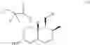 Fig. 24 - Huvastatin and its preparation and formulation comprising the huvastatin