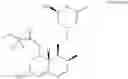 Fig. 26 - Huvastatin and its preparation and formulation comprising the huvastatin