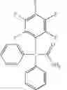 Fig. 11 - Treatment methods using triaryl methane compounds