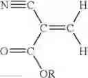 Fig. 05 - FORMULATION FOR IMPROVING SKIN ADHESIVE EFFECTIVENESS