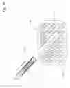 Fig. 14 - BONE CEMENT COMPOSITE CONTAINING PARTICLES IN A NON-UNIFORM SPATIAL DISTRIBUTION AND DEVICES FOR IMPLEMENTATION