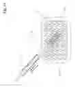 Fig. 17 - BONE CEMENT COMPOSITE CONTAINING PARTICLES IN A NON-UNIFORM SPATIAL DISTRIBUTION AND DEVICES FOR IMPLEMENTATION