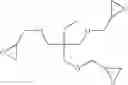 Fig. 04 - Hyperdispersant for use in fluorocarbon coating compositions