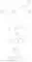 Fig. 08 - Hyperdispersant for use in fluorocarbon coating compositions