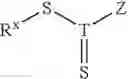 Fig. 04 - Synthesis of photoresist polymers