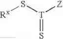 Fig. 32 - Synthesis of photoresist polymers