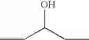 Fig. 11 - Preparation of functionalized cationic polymers and their application in personal care