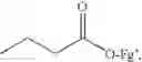 Fig. 16 - Preparation of functionalized cationic polymers and their application in personal care