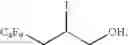 Fig. 25 - Preparation of functionalized cationic polymers and their application in personal care