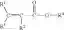 Fig. 03 - Acrylic resin for use in fluorocarbon coating compositions and method of forming the same