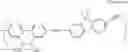 Fig. 06 - Dihalide, polymer compound and method for producing the same