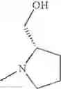 Fig. 216 - Heterocyclic compound which may be used as a medicine having p38 MAP kinase inhibitory activity