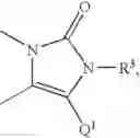Fig. 22 - Heterocyclic compound which may be used as a medicine having p38 MAP kinase inhibitory activity