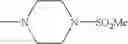 Fig. 241 - Heterocyclic compound which may be used as a medicine having p38 MAP kinase inhibitory activity