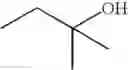 Fig. 255 - Heterocyclic compound which may be used as a medicine having p38 MAP kinase inhibitory activity
