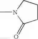 Fig. 79 - Heterocyclic compound which may be used as a medicine having p38 MAP kinase inhibitory activity