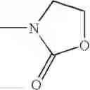 Fig. 97 - Heterocyclic compound which may be used as a medicine having p38 MAP kinase inhibitory activity